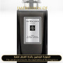 Inspired Jo Malone London - Iris & White Musk for Women