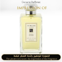 Jo Malone London - Nutmeg & Ginger for Unisex Jo Malone London - Nutmeg & Ginger for Unisex