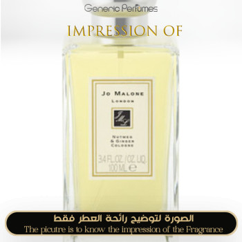 Inspired Jo Malone London - Nutmeg & Ginger for Unisex