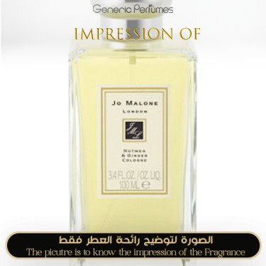 Inspired Jo Malone London - Nutmeg & Ginger for Unisex Inspired Jo Malone London - Nutmeg & Ginger for Unisex