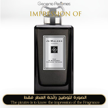 Inspired Jo Malone London - Oud & Bergamot for Unisex Inspired Jo Malone London - Oud & Bergamot for Unisex