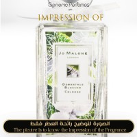 Jo Malone London - Osmanthus Blossom for Women Jo Malone London - Osmanthus Blossom for Women