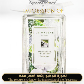 Inspired Jo Malone London - Osmanthus Blossom for Women