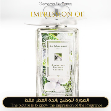 Inspired Jo Malone London - Osmanthus Blossom for Women Inspired Jo Malone London - Osmanthus Blossom for Women