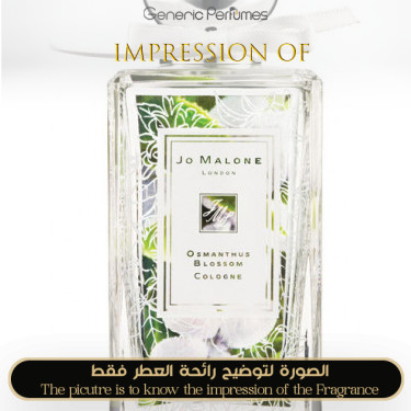 Inspired Jo Malone London - Osmanthus Blossom for Women Inspired Jo Malone London - Osmanthus Blossom for Women