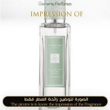 Inspired Jo Malone London - Rock Ages Lily Valley & Ivy for Women
