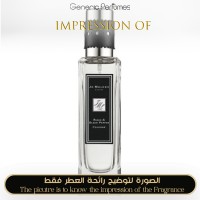 Jo Malone London - Rock Ages Birch&Black Pepper for Unisex Jo Malone London - Rock Ages Birch&Black Pepper for Unisex