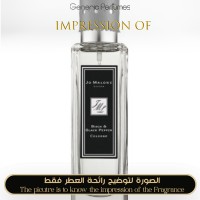 Jo Malone London - Rock Ages Birch&Black Pepper for Unisex Jo Malone London - Rock Ages Birch&Black Pepper for Unisex
