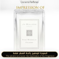 Jo Malone London - Star Magnolia for Women Jo Malone London - Star Magnolia for Women