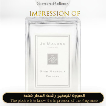 Inspired Jo Malone London - Star Magnolia for Women