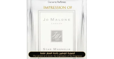 Star Magnolia Jo Malone London Perfume Oil for women (Generic