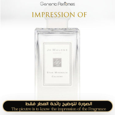 Inspired Jo Malone London - Star Magnolia for Women Inspired Jo Malone London - Star Magnolia for Women