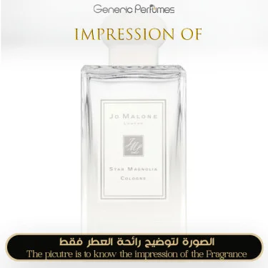 Star Magnolia Jo Malone London Perfume Oil for women (Generic