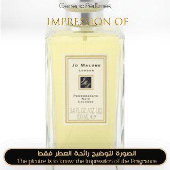 Inspired Jo Malone London - Pomegranate Noir for Unisex