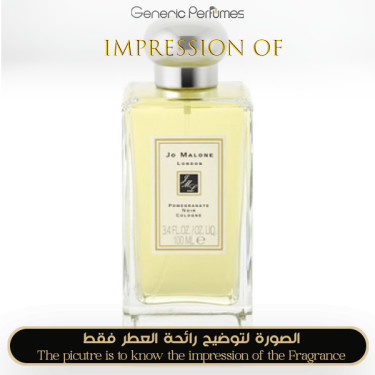 Inspired Jo Malone London - Pomegranate Noir for Unisex Inspired Jo Malone London - Pomegranate Noir for Unisex
