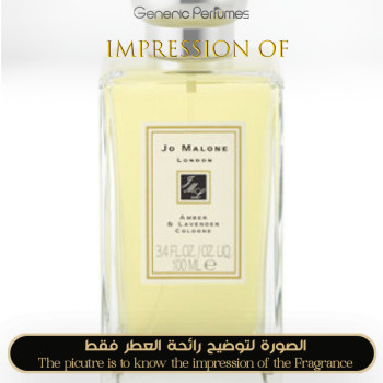 Inspired Jo Malone London - Amber & Lavender for Man