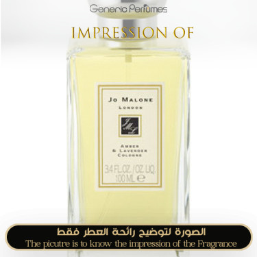 Inspired Jo Malone London - Amber & Lavender for Man Inspired Jo Malone London - Amber & Lavender for Man