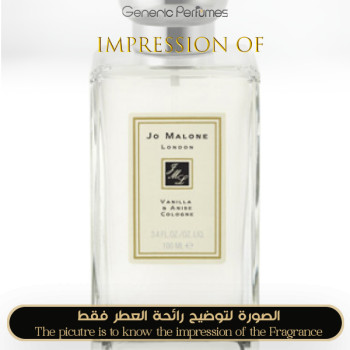 Inspired Jo Malone London - Vanilla & Anise for Unisex