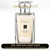 Jo Malone London - Peony & Blush Suede for Women Jo Malone London - Peony & Blush Suede for Women