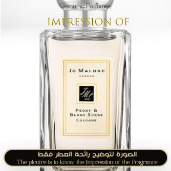 Inspired Jo Malone London - Peony & Blush Suede for Women