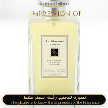 Inspired Jo Malone London - Blue Agava & Cacao for Unisex