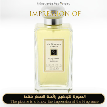 Inspired Jo Malone London - Blue Agava & Cacao for Unisex Inspired Jo Malone London - Blue Agava & Cacao for Unisex