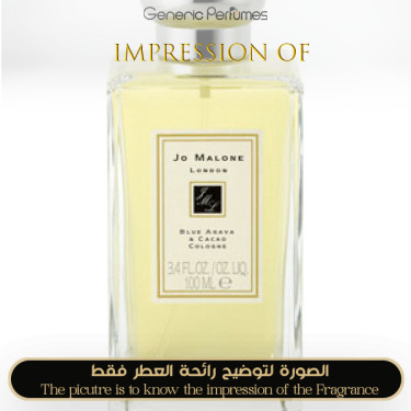 Inspired Jo Malone London - Blue Agava & Cacao for Unisex Inspired Jo Malone London - Blue Agava & Cacao for Unisex
