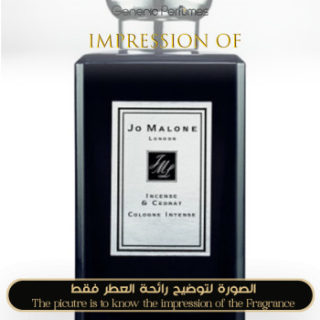 Inspired Jo Malone London - Incense & Cedrat for Unisex