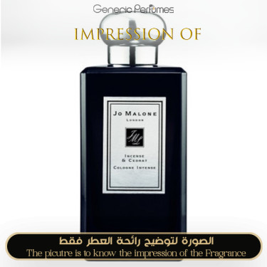 Inspired Jo Malone London - Incense & Cedrat for Unisex Inspired Jo Malone London - Incense & Cedrat for Unisex