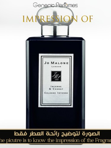 香水(ユニセックス) Jo Malone Incense & Cedrat 100ml Incense & Cedrat | Discover Fragrance Combining™ | Jo Malone