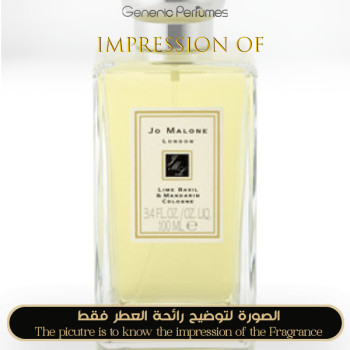 Inspired Jo Malone London - Lime Basil & Mandarin for Unisex