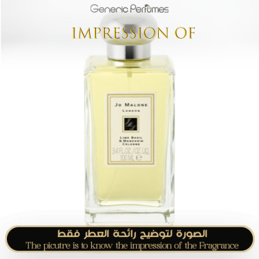 Inspired Jo Malone London - Lime Basil & Mandarin for Unisex Inspired Jo Malone London - Lime Basil & Mandarin for Unisex