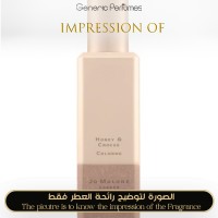 Jo Malone London - Honey & Crocus for Unisex Jo Malone London - Honey & Crocus for Unisex