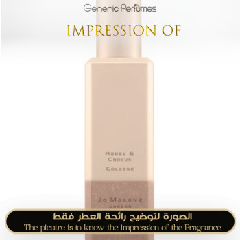 Inspired Jo Malone London - Honey & Crocus for Unisex