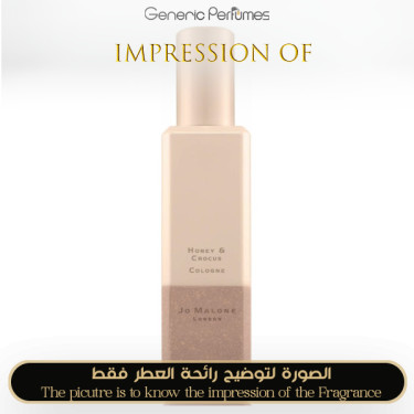 Inspired Jo Malone London - Honey & Crocus for Unisex Inspired Jo Malone London - Honey & Crocus for Unisex