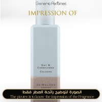 Jo Malone London - Oat & Cornflower for Unisex Jo Malone London - Oat & Cornflower for Unisex