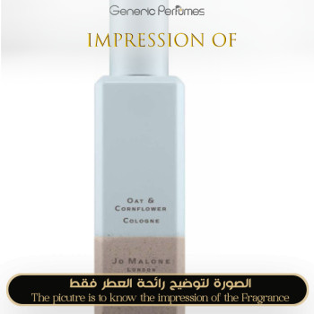 Inspired Jo Malone London - Oat & Cornflower for Unisex