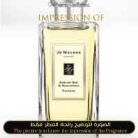 Jo Malone London - English Oak & Redcurrant for Unisex Jo Malone London - English Oak & Redcurrant for Unisex