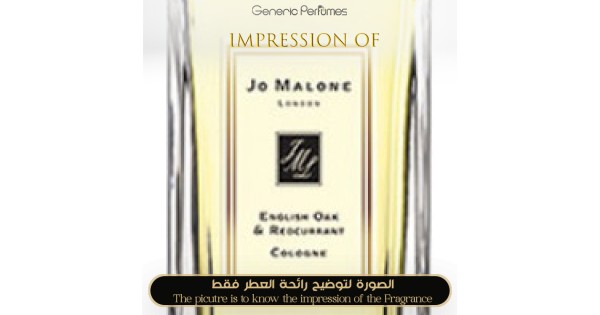 香水(ユニセックス) Jo Malone English Oak & Redcurrant 30ml Generic Perfumes | Premium Perfume Oils – Inspired by