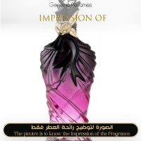 John Galliano - John Galliano for Women John Galliano - John Galliano for Women