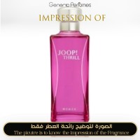 Joop - Thrill for Women Joop - Thrill for Women