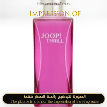 Inspired Joop - Thrill for Women