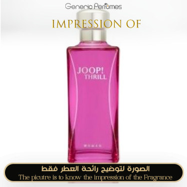 Inspired Joop - Thrill for Women