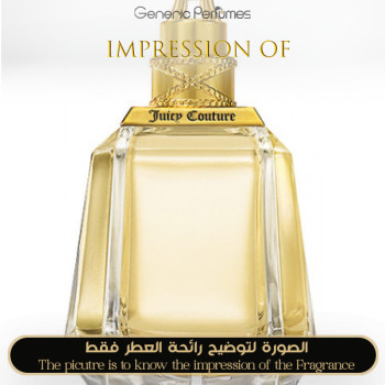 Inspired Juicy Couture - I Am Juicy Couture for Women
