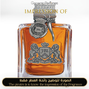 Inspired Juicy Couture - Dirty English for Man Inspired Juicy Couture - Dirty English for Man