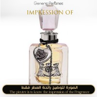 Juicy Couture - Juicy Couture for Women Juicy Couture - Juicy Couture for Women