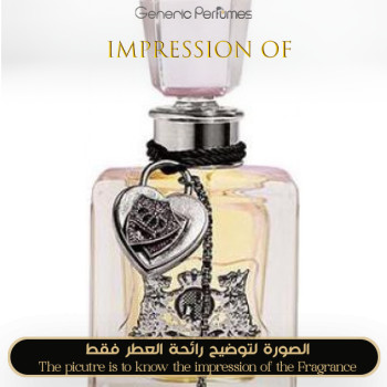 Inspired Juicy Couture - Juicy Couture for Women