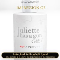 Juliette Has A Gun - Not A Perfume for Women Juliette Has A Gun - Not A Perfume for Women