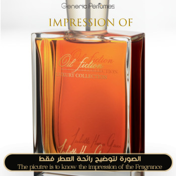 Juliette Has A Gun - Oil Fiction for Unisex