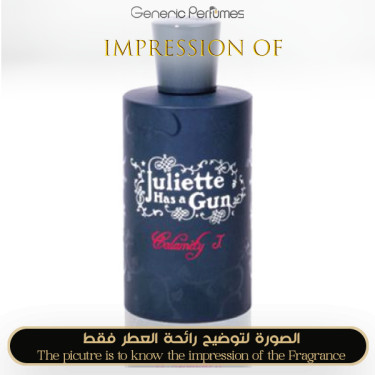 Inspired Juliette Has A Gun - Calamity J. for Women Inspired Juliette Has A Gun - Calamity J. for Women